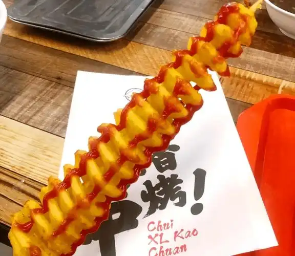 黄金薯塔夺命小串油炸大鸡柳糖炒板栗冰淇淋车休闲美食活动表演吃这样