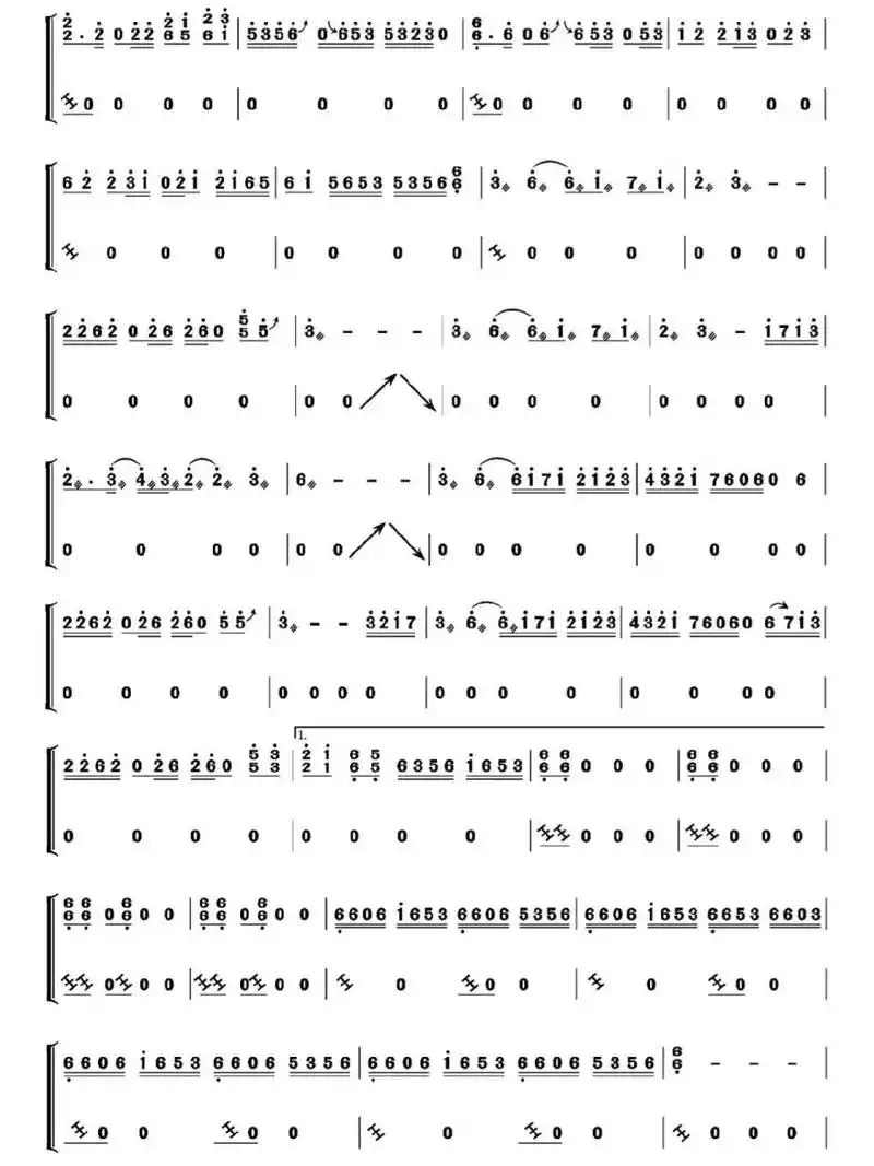 《十面埋伏》 古筝谱                 喜欢的姐妹可自留.