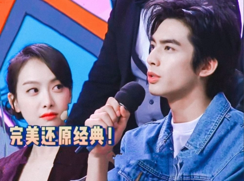 pk《下一站是幸福》还有蔡徐坤《快乐大本营》下期来狠的_宋茜