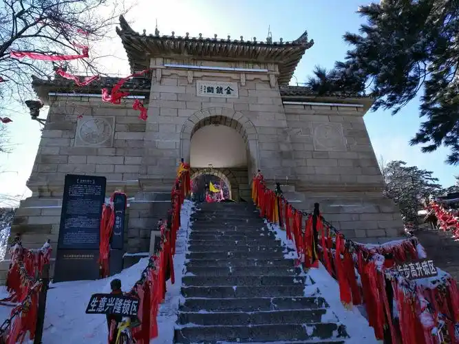 2019金锁关_旅游攻略_门票_地址_游记点评,华山旅游景点推荐 - 去哪儿
