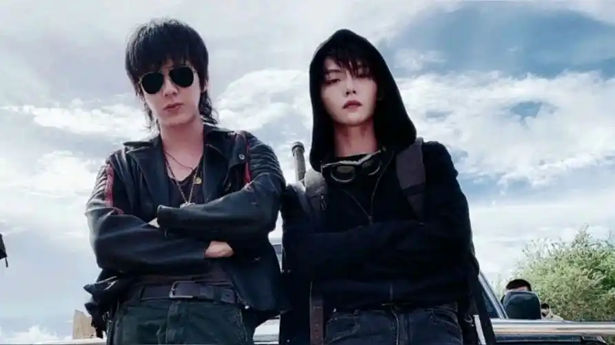 杂谈终极笔记黑眼镜黑瞎子黑洞