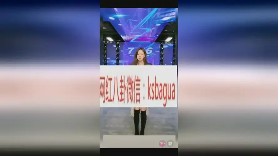 牌牌琦自爆手握小鬼黑料让你互联网这辈子玩不了任权直言文身对我没啥