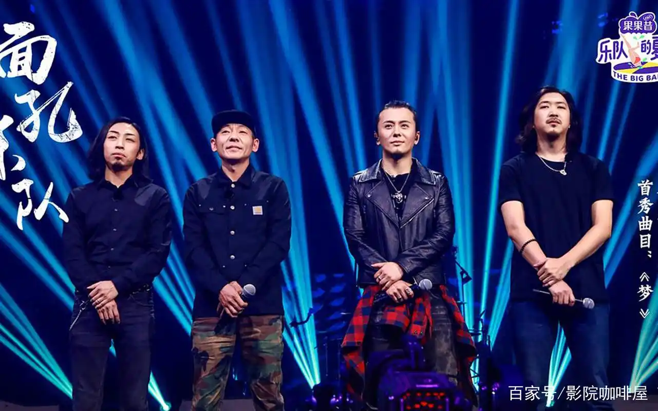 《乐队的夏天》,大张伟一到,画风变了!