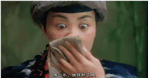 长公主,小霸王和一凤三人喝醉,睡一张床.