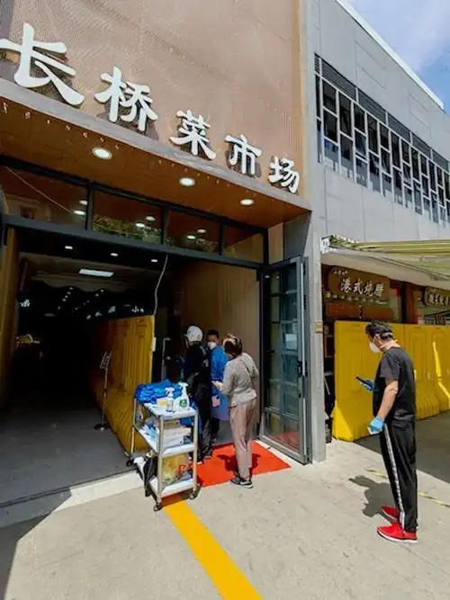 烟火气回来了 上海市中心菜市场逐步复市