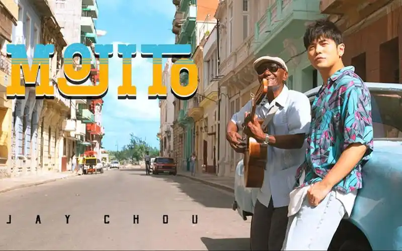 突破600万周杰伦mojito数字专辑销量数据可视化