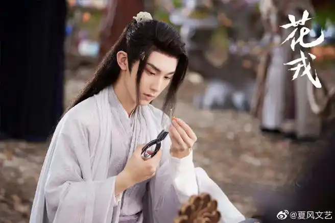 没想到郭俊辰古装造型也可以啊