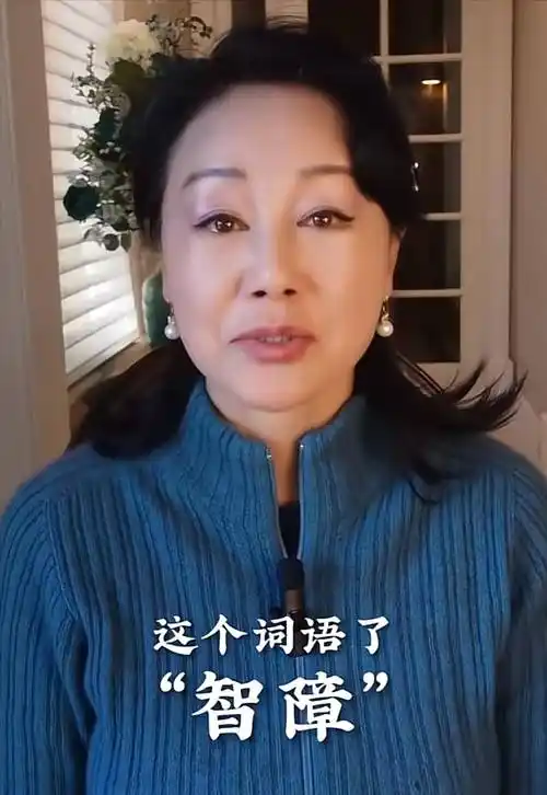 王姬:儿子智障,自己被骗,却让女儿上交10年工资,如今还好吗?