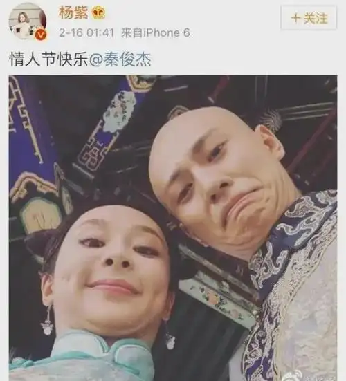 杨紫和秦俊杰分手原因浮出水面感情不分对错只有两败俱伤