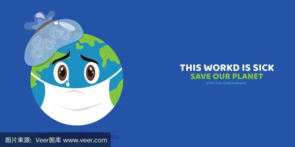 地球生病了.可爱的风格,卡通.地球上有冰袋.冠状病毒影响飞机.