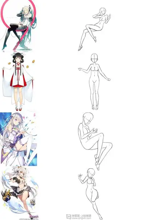 日系人体比例练习动漫人物入门训练