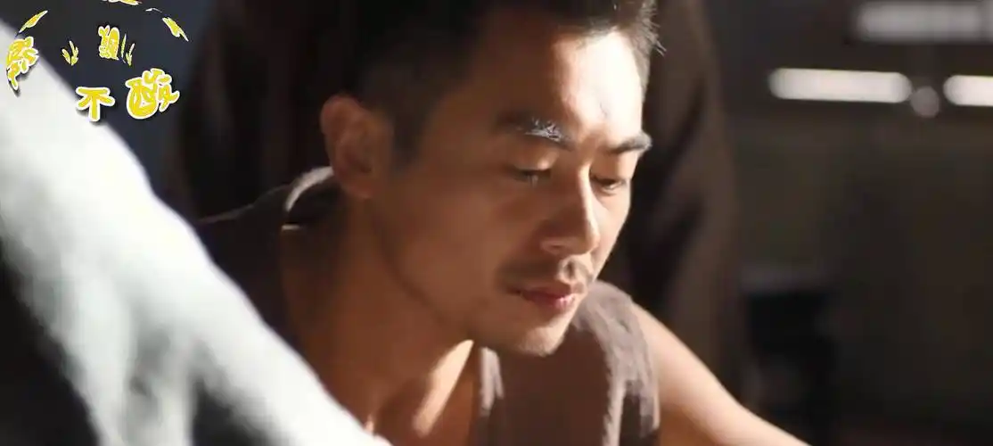 高粱地里的激情,朱亚文太投入,差点把周迅压脱臼_余占鳌_时候_经典