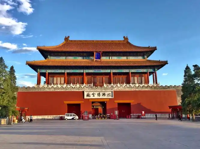 其它 北京南城风光 写美篇故宫东角楼 故宫西角楼