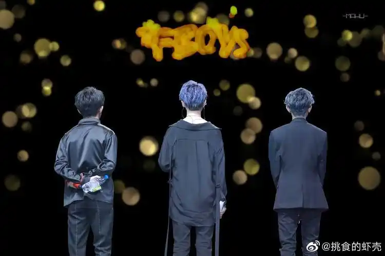 [tfboys][分享]190524 tfboys组合背影小集合,三只后背越变越有安全感