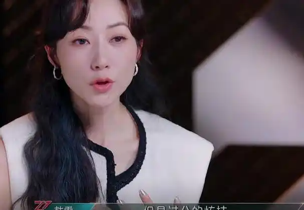 韩雪和萨顶顶背后小声议论乔伊丝,多少有点不地道