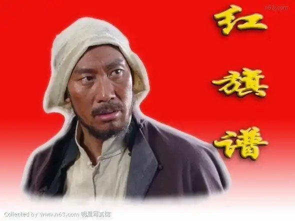 《红旗谱》剧照-590x442.31k. -影视剧照 jz.n63.com