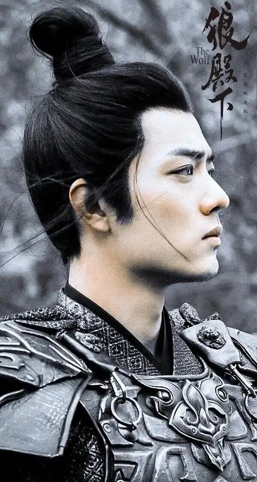 狼殿下疾冲肖战