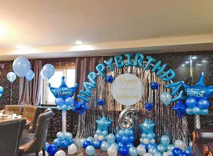 家庭式小型生日派对场地布置也可以这么精致-广西新百合策划