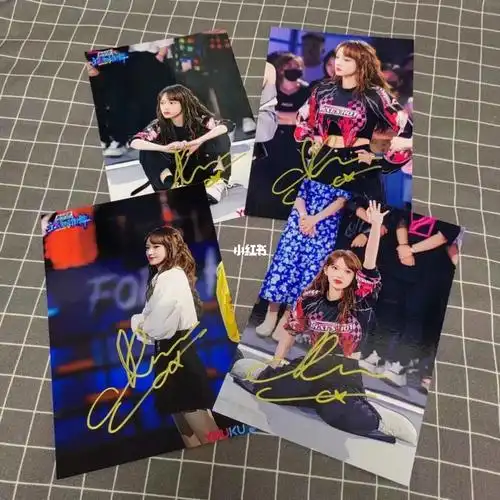 签名照#明星亲笔签名照  #明星签名照  #程潇  #程潇yyds  #程潇人间