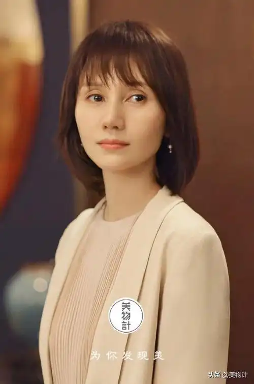 袁泉高清照片袁泉高清写真照片