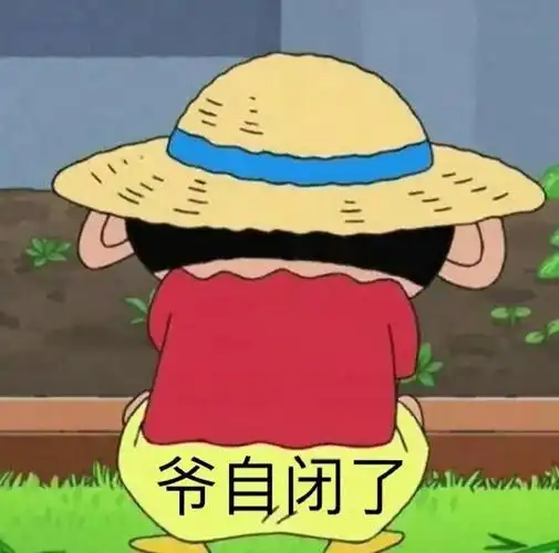 《抖音》2021年最新最全的聊天必备表情包大全