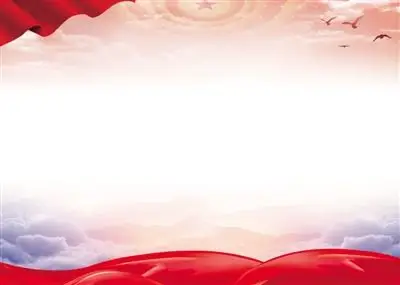 学百年党史 筑信仰之基