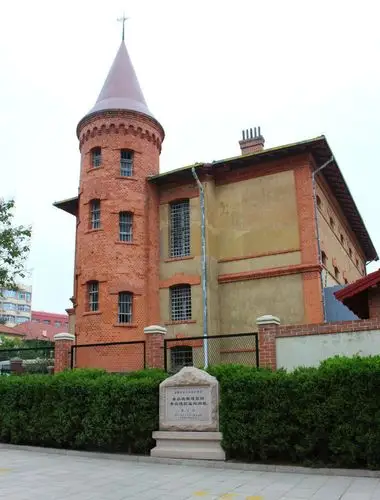 德国监狱旧址博物馆