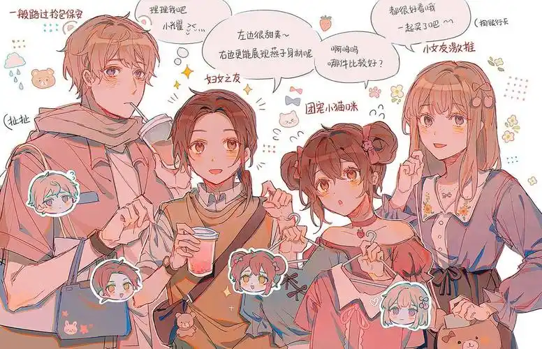 6969(因为我喜欢娇小萌妹所以耀比安娜矮雷到就果咩01黑塔利亚