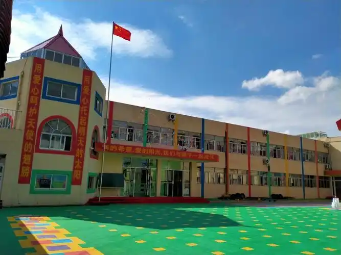 "家园"共育,感恩有你——张芝山幼儿园中四班半日活动剪影