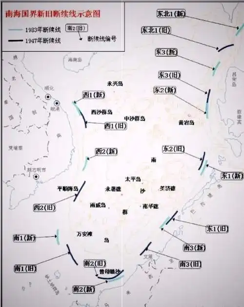 南海十一段线贴到人家脸上,我们先划的线,他们后建的国