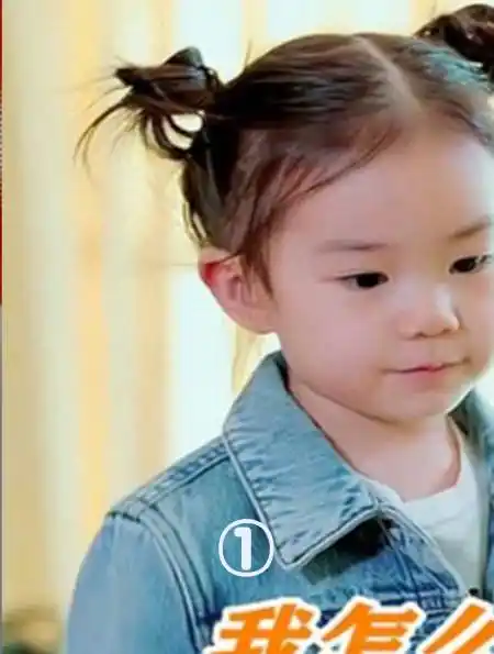 1lucky问戚薇:我为啥没有双眼皮?戚薇的回答让李承铉都愣住-度小视