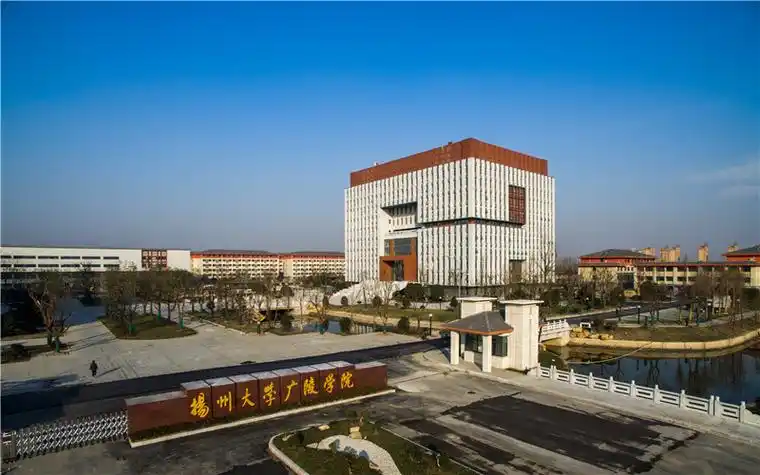 扬州大学广陵学院会计学专业介绍扬州大学广陵学院高考专业库