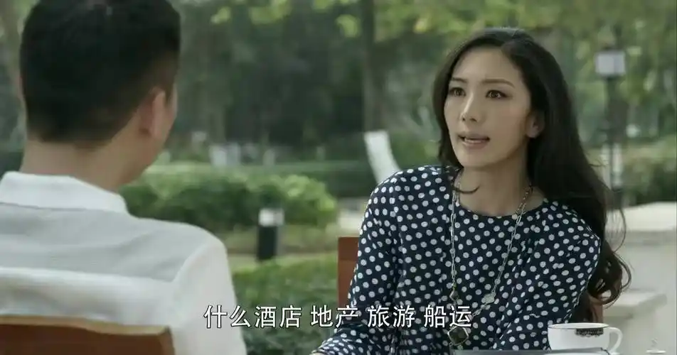 爷们儿刘全有夸赞唐佳欣的见识唐佳欣和刘全有因李国月争执