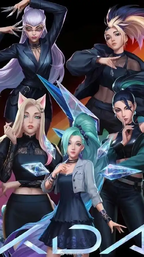 不过我还是个人更喜欢kda女团,你们呢?#英雄联盟##游戏