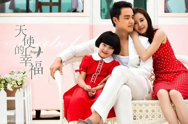 刘诗诗明道"全家福"写真温馨浪漫