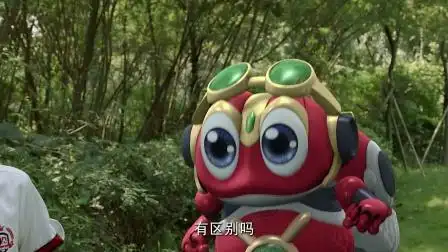 03 缉捕阿酷波斯