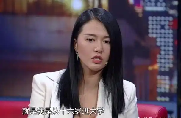 16年后再看谭维维:才懂大众为啥对她意难平,人生太传奇