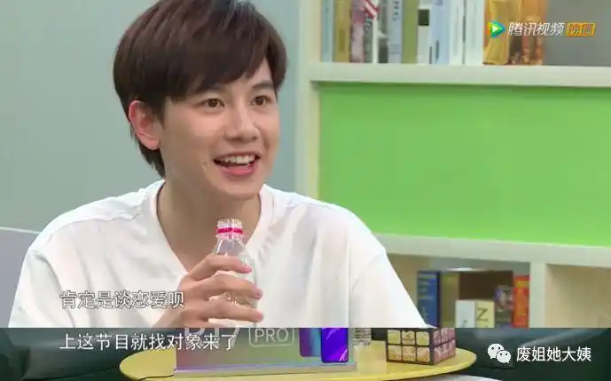 00后首个公布恋情的小鲜肉胡先煦星途将尽