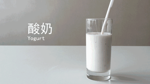 喝酸奶美容?长寿?助消化?真相居然来自一场百年骗局