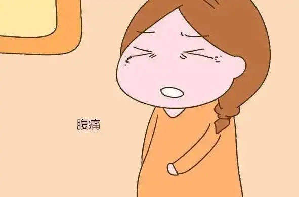 快活!怀孕肚子疼"万物复苏"-第1张图片-萨芬博客