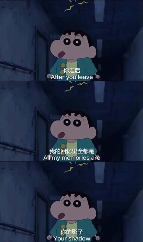 壁纸, 蜡笔小新