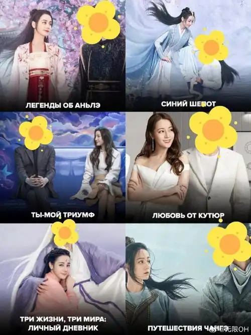 【播出预告】  78长歌行78正在俄罗斯knheko hd频道重播,6月13日