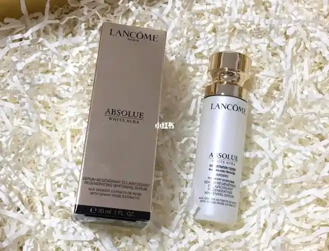 79兰蔻菁纯润白精华乳30ml