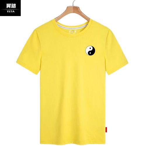 太极晨练武术t恤短袖男女创意中国风文化半截袖衫纯棉体恤上衣服