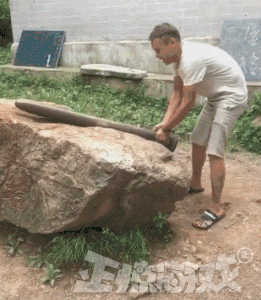 正惊gif自作孽不可活小哥拥美人入怀一个动作知悉其为何单身