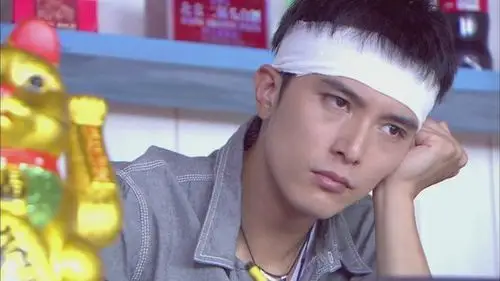 爱情睡醒了 邱泽发型