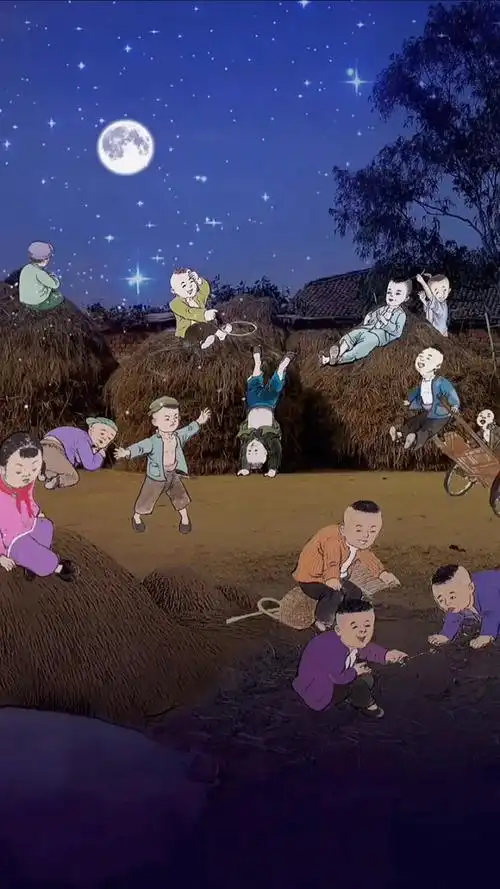 小时候村里的麦垛旁热闹的很,看星星玩游戏开心的合不拢嘴,小时候快乐