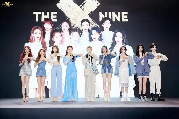 p>the9(the nine),中国内地流行乐女子演唱组合,由 a target="_blank