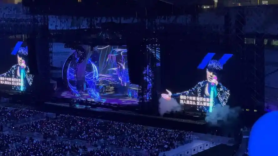 《说好不哭》-周杰伦嘉年华演唱会上海场