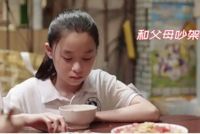 小舍得:米桃最终抑郁,即使穷生活,也要学会"富养"孩子三观